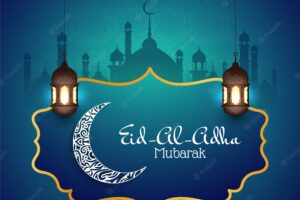 Religious eid al adha mubarak decorative background