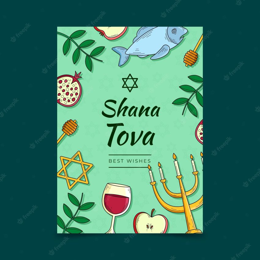 Shana tova greeting card design