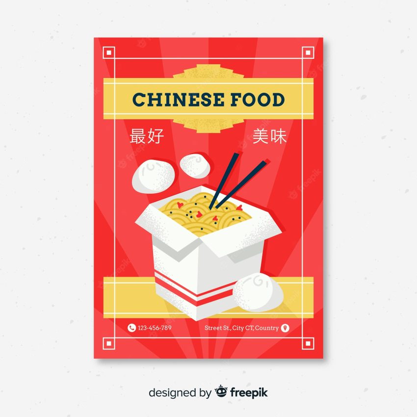Simple chinese food flyer