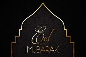 Stylish and simple eid mubarak background