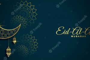 Traditional eid al adha festival golden banner
