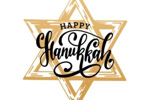 Vector happy hanukkah hand lettering with david star illustration festive poster greeting card for judaic holiday