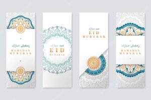 White eid mubarak banner set