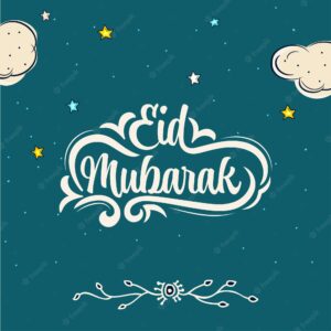 White eid mubarak font with stars clouds decorated on teal background