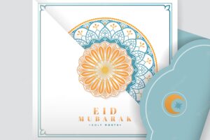 White eid mubarak postcard