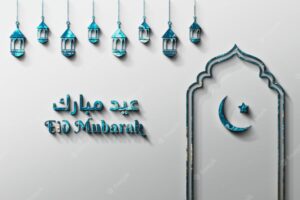 3d eid mubarak greetings islamic holiday