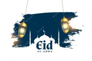 Abstract eid al adha wishes card with hanging lantern