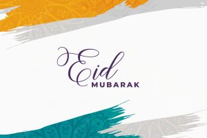 Abstract eid mubarak background with watercolor brush stroke