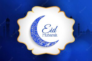 Abstract eid mubarak festival decorative blue