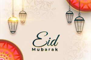 Arabic eid mubarak greeting in artistic style