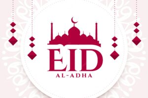 Beautiful eid al adha wishes background