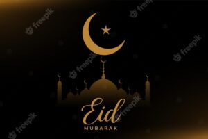 Beautiful eid mubarak decorative islamic banner design