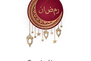Beautiful ramadan kareem design with mandala