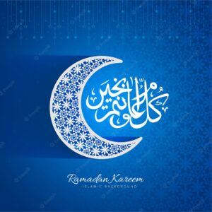 Blue abstract ramadan kareem illustration