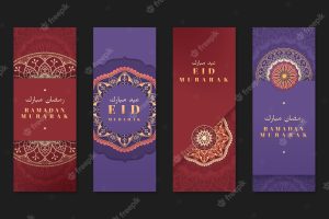 Colorful eid mubarak banner set
