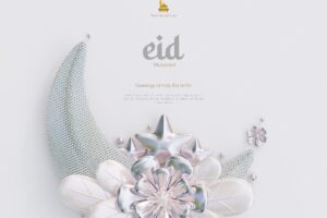 Cute eid al fitr greeting background decorated with 3d crescent moon and flowers