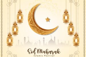 Decorative holy islamic festival eid mubarak mosque background vector
