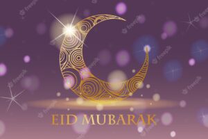 Design for muslim festival eid mubarak card