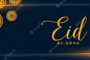 Eid al adha decorative islamic greeting