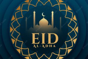 Eid al adha festival traditional greeting design