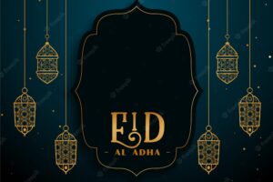 Eid al adha islamic festival holiday