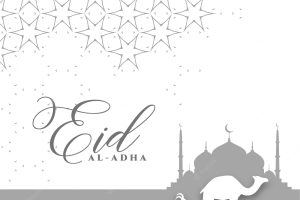 Eid al adha islamic greeting in arabic style