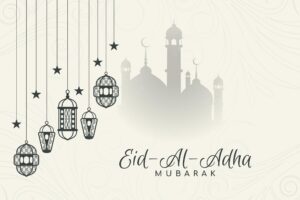 Eid al adha mubarak background design with lanterns