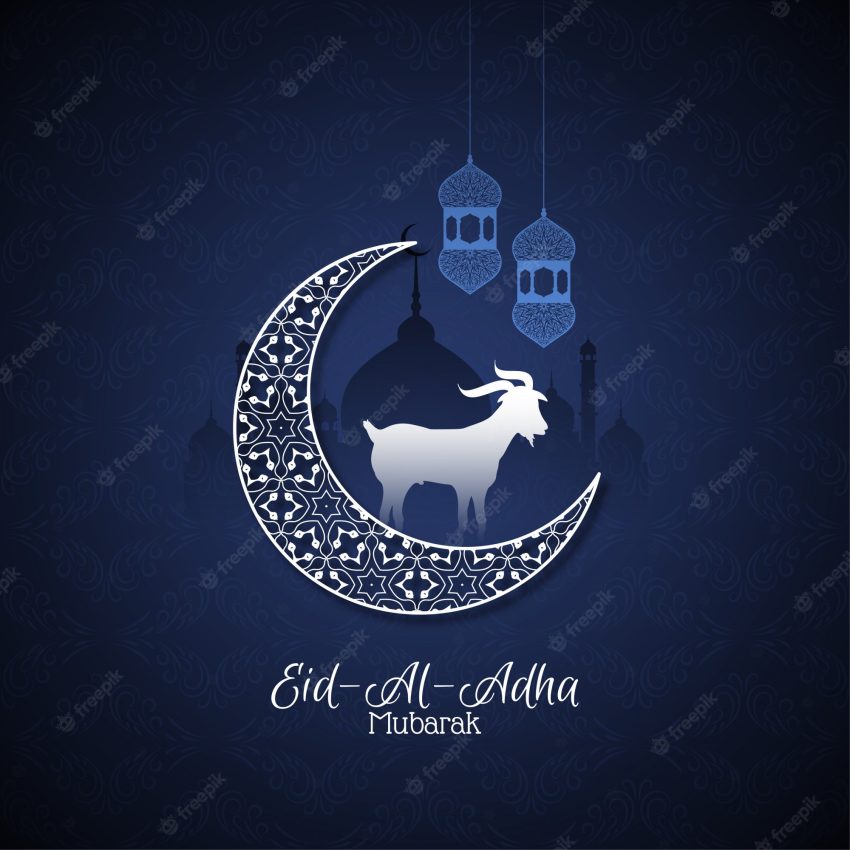 Eid al adha mubarak beautiful islamic blue background