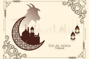Eid al adha mubarak celebration artistic frame background