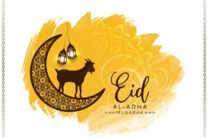 Eid al adha mubarak crescent moon yellow watercolor background