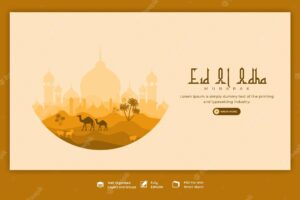 Eid al adha mubarak islamic festival web banner template