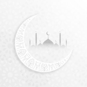 Eid al adha white minimal style card design