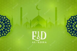 Eid al adha wishes green card design