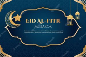 Eid al ftri horizontal banner template with pattern