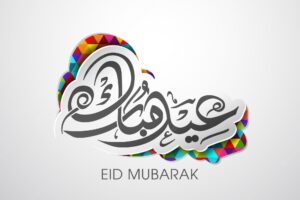 Eid celebration greeting card with arabic calligraphy for muslim festival
