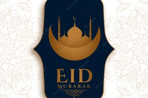 Eid festival wishes card elegant design background