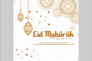 Eid greeting card deisgn