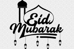 Eid mubarak in arabic calligraphy template design