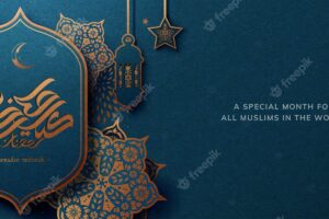 Eid mubarak calligraphy means happy holiday with blue arabesque and hanging fanoos banner