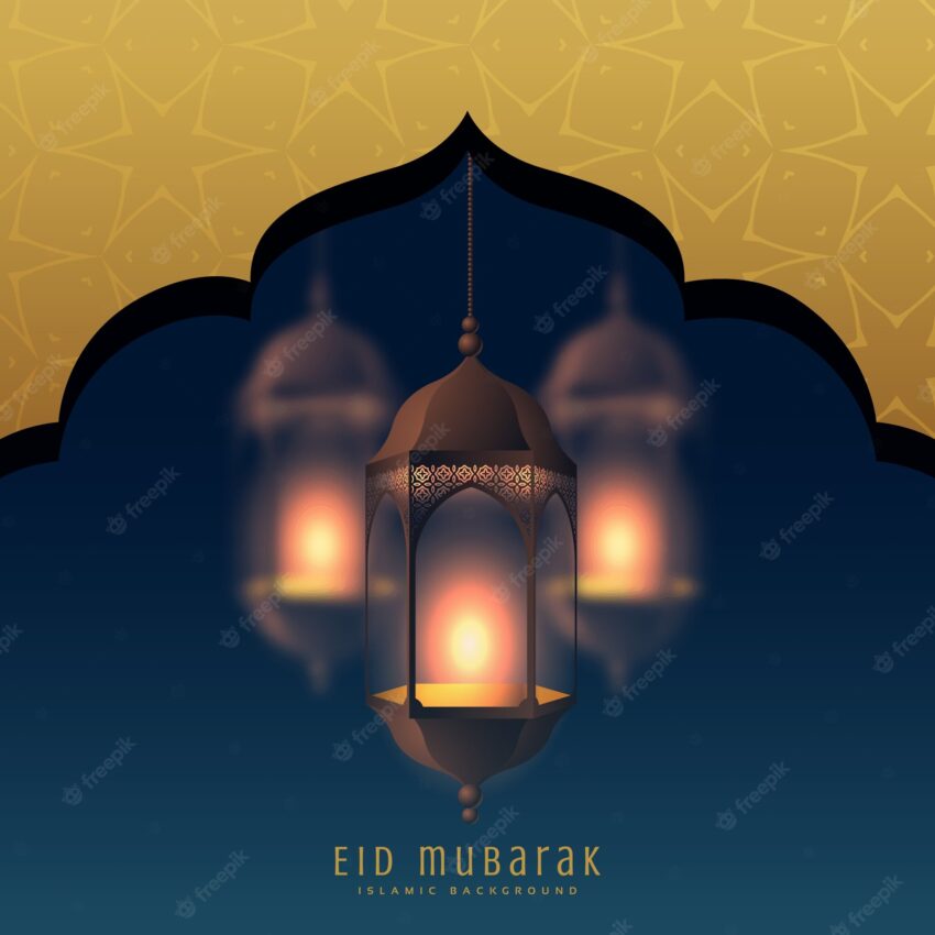 Eid mubarak card with lanterns