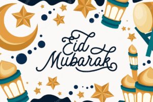 Eid mubarak celebration card