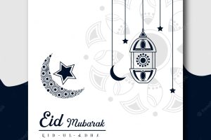 Eid mubarak eid al adha social media post and greeting card template with islamic background