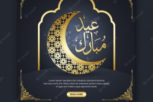 Eid mubarak and eid ul-fitr social media banner template
