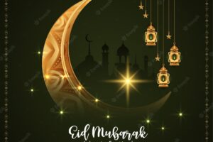 Eid mubarak festival background design vector