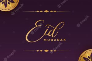 Eid mubarak festival banner with lamps decoration