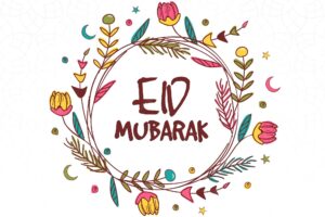 Eid mubarak font on floral round frame against white background