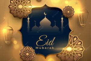 Eid mubarak golden decorative arabic islamic greeting card
