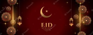 Eid mubarak golden islamic greeting banner with moon and lantern