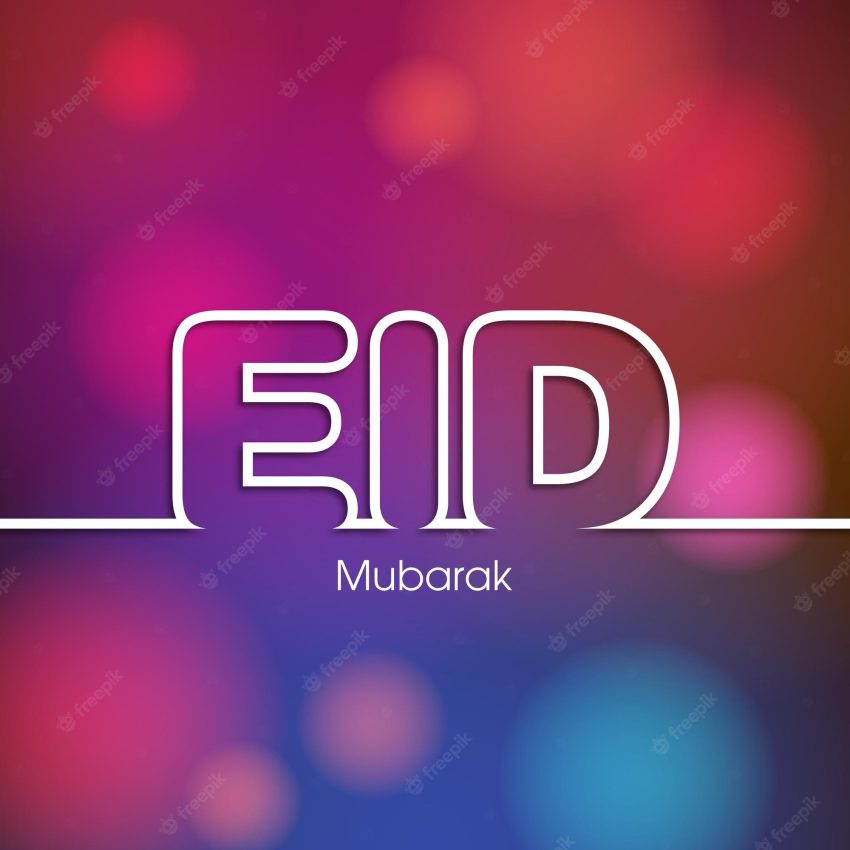 Eid mubarak greeting card for the celebration of muslim community festival