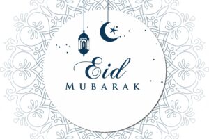 Eid mubarak greeting design islamic festival design vector